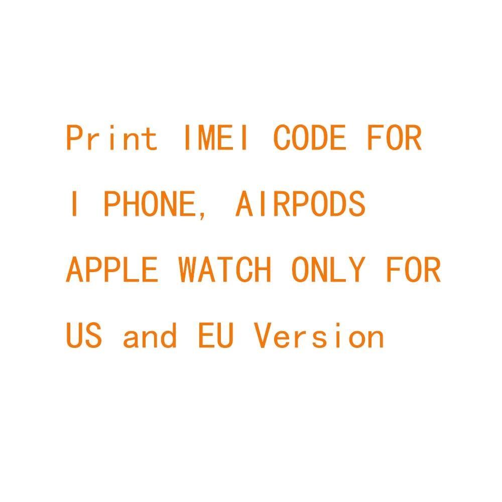 Роздрукувати код IMEI мобільного телефону у США або ЄС Серійний номер.  Наклейки етикетки - Тетра Груп