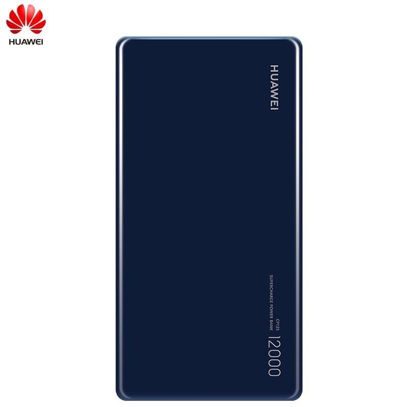 huawei power bank 12000